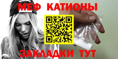 дистиллят марихуана Гатчина