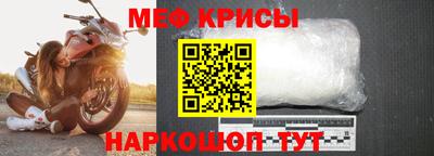 МДМА Берёзовский