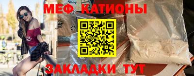 МДМА Берёзовский