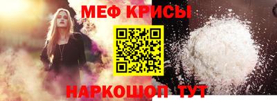 МДМА Берёзовский