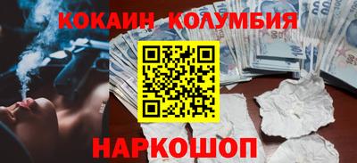 МДМА Берёзовский