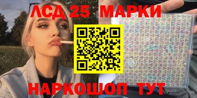 МДМА Берёзовский