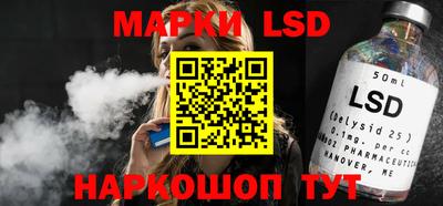 МДМА Берёзовский