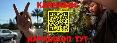 ALPHA PVP Гай