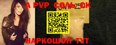 COCAINE Беслан