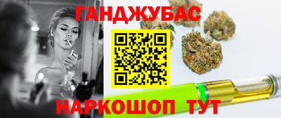 скорость Бийск