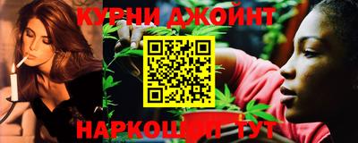 COCAINE Беслан