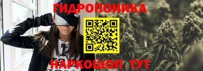 COCAINE Беслан