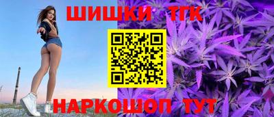скорость Бийск