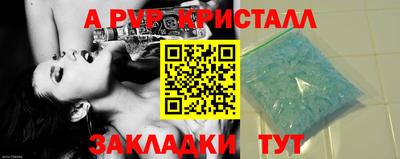 МДМА Берёзовский