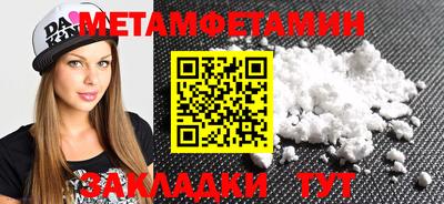 МДМА Берёзовский