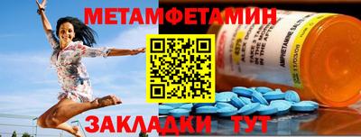 МДМА Берёзовский