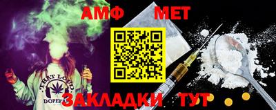 COCAINE Беслан