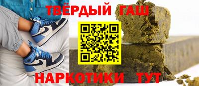 скорость Бийск