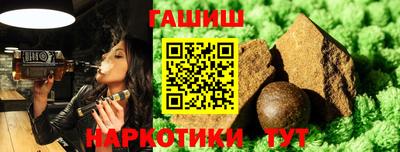 COCAINE Беслан