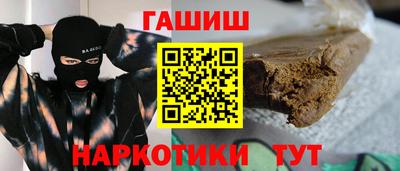 скорость Бийск