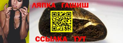 COCAINE Беслан