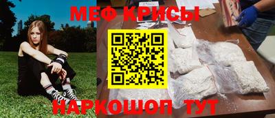 МДМА Берёзовский