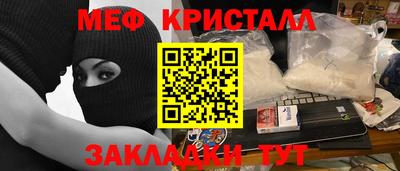 наркотики Бузулук