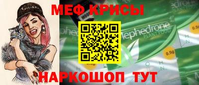 COCAINE Беслан