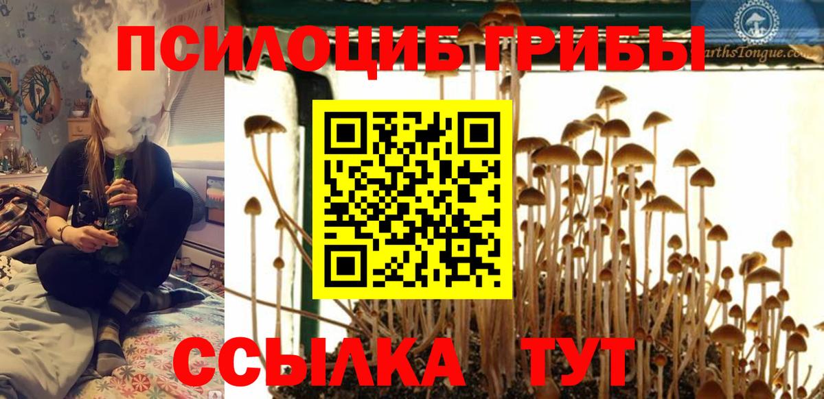 Казань  Мефедрон  Экстази  ГАШИШ  Каннабис  Меф   ГАШ  Вход с VPN  Cocaine 